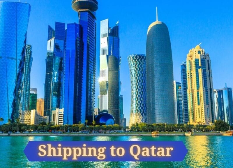 شحن من الامارات الي قطر