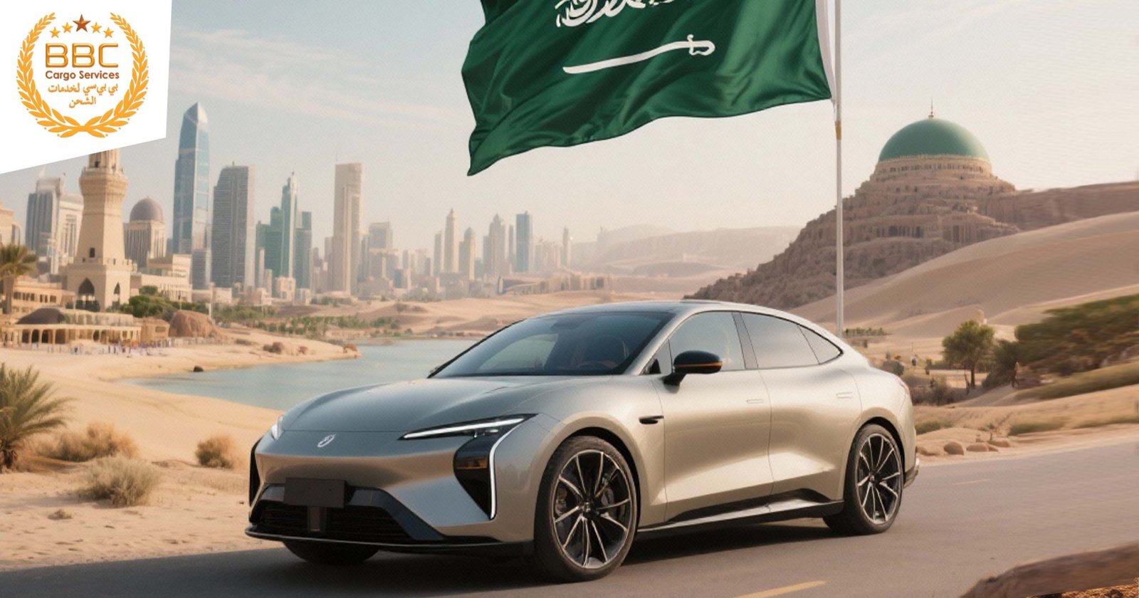 saudi