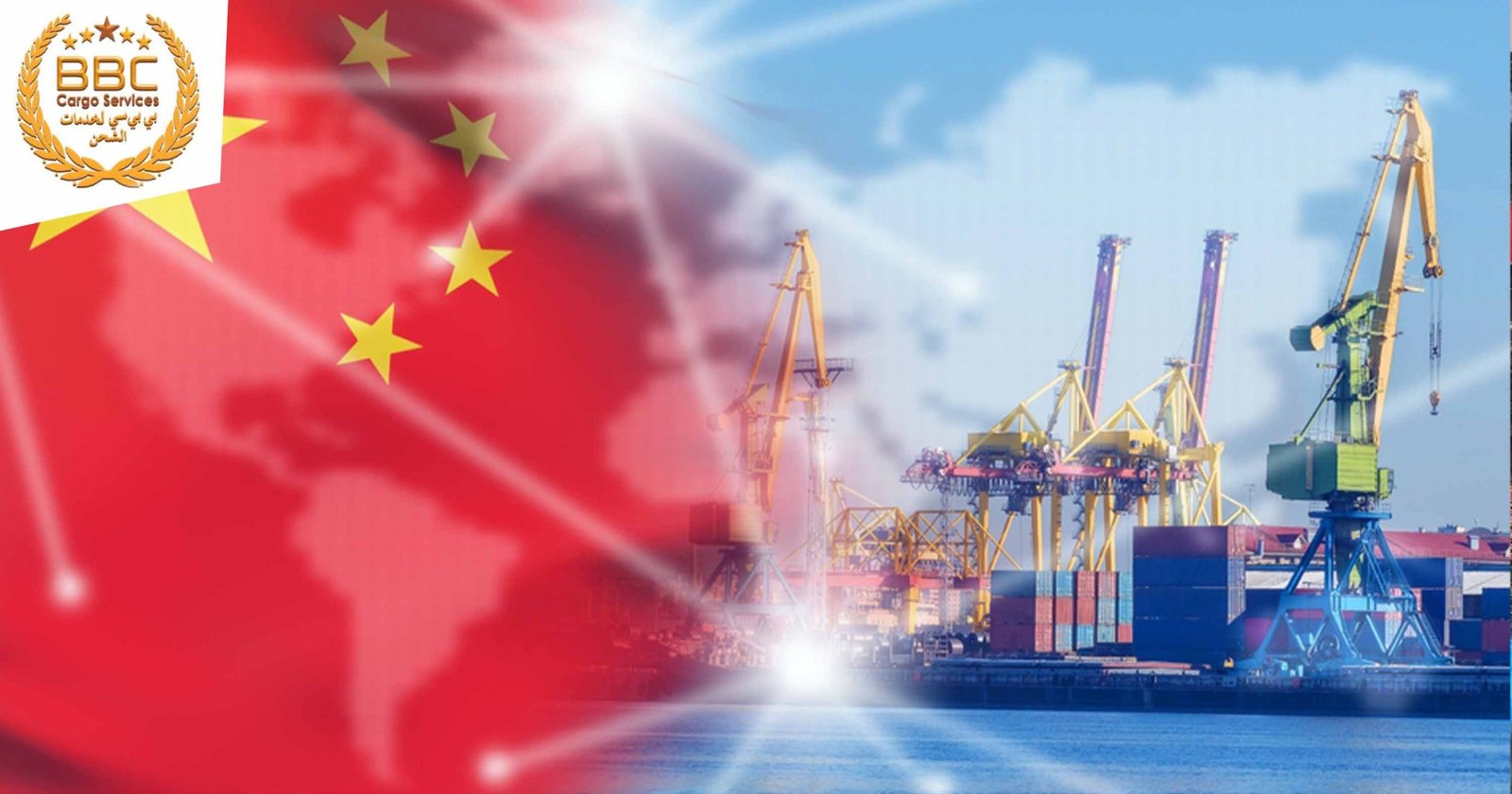 sea freight from china to uae