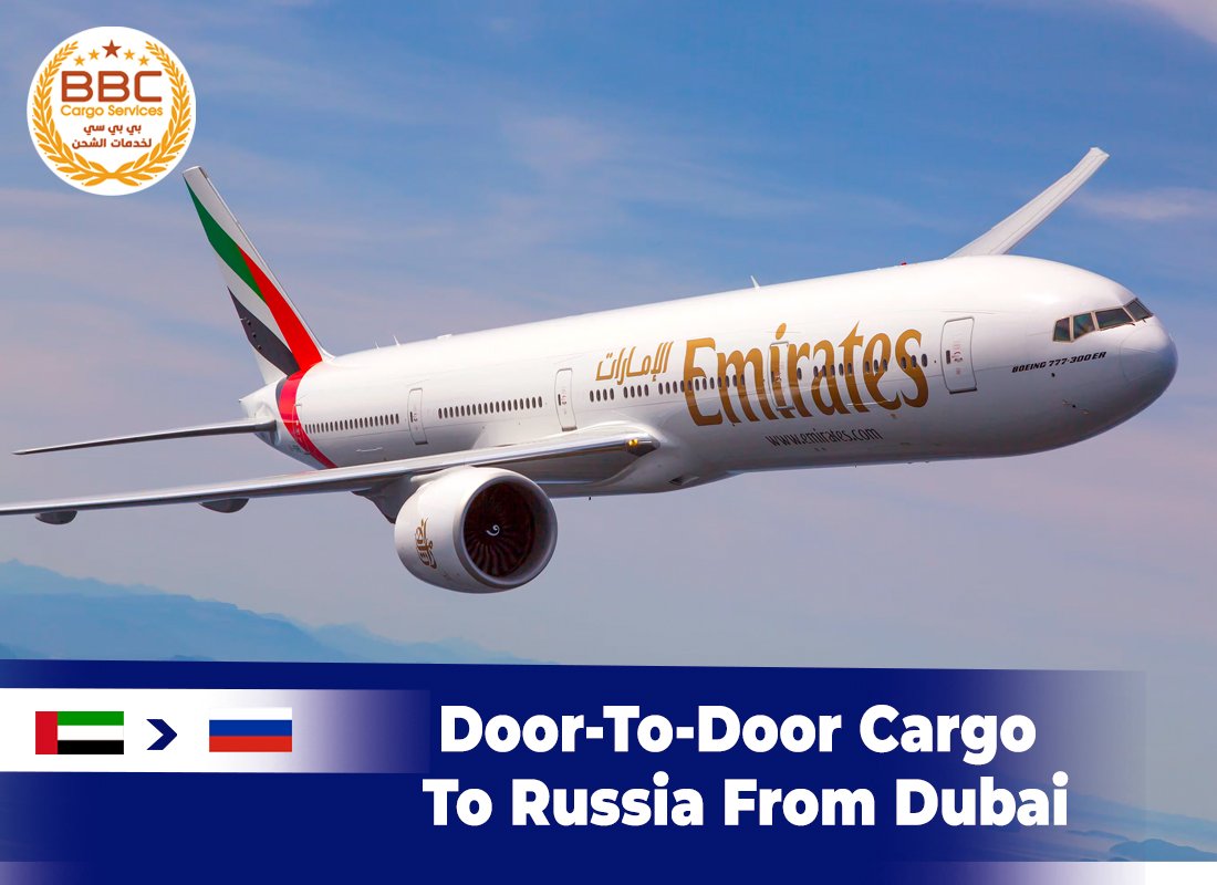 Door to Door Cargo to Russia from Duba