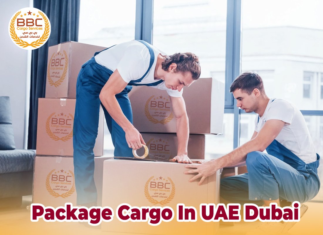 Package cargo in UAE Dubai 1 Package cargo in UAE Dubai
