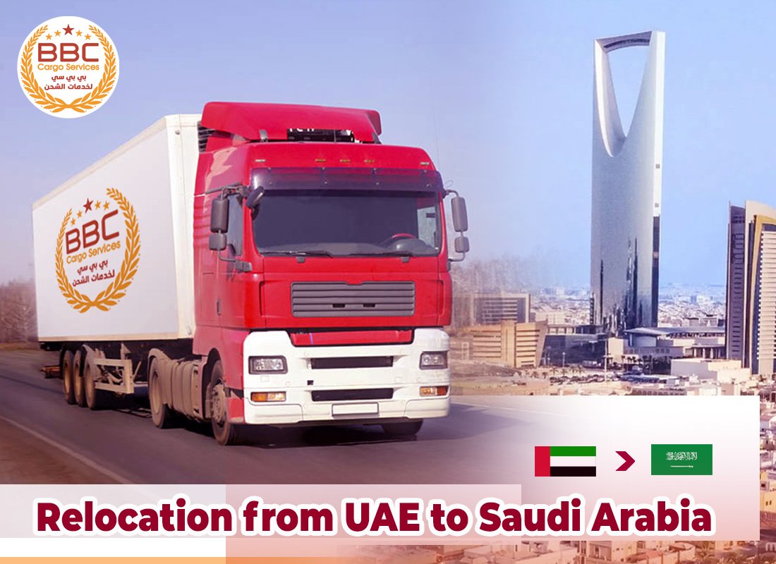 Relocation from Dubai UAE to Saudi Arabia