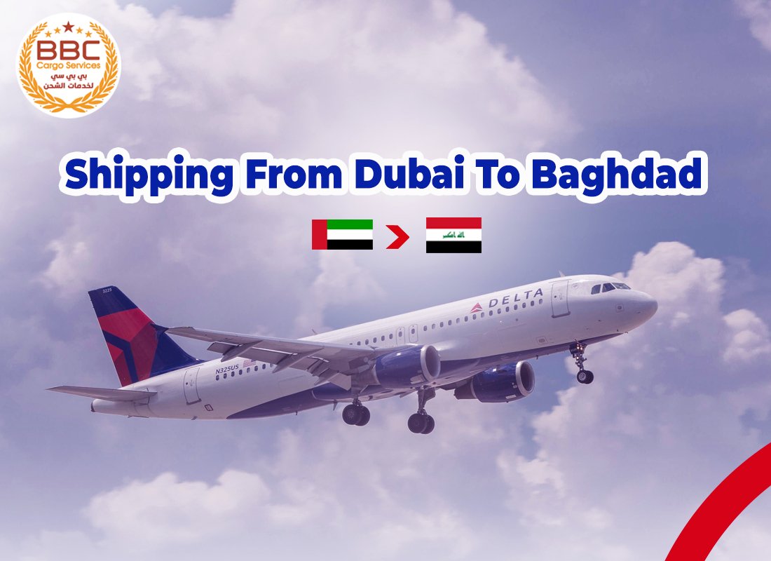 Shipping from Dubai to Baghdad