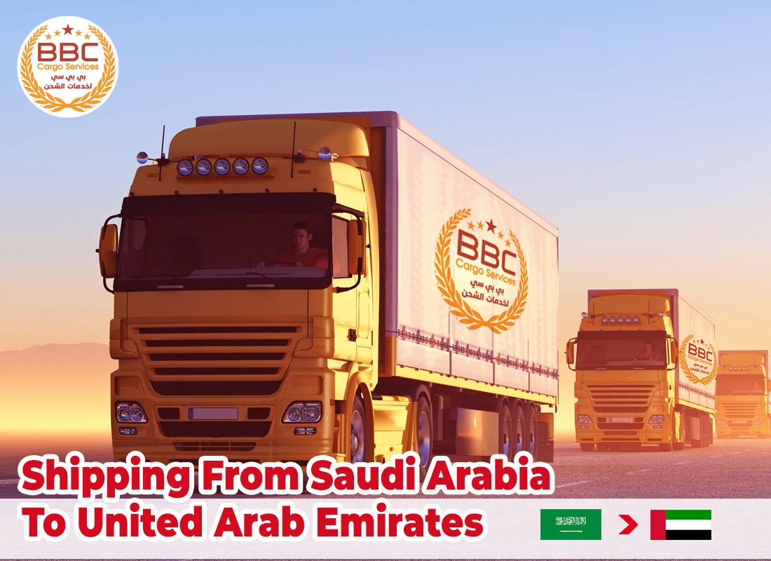Shipping from Saudi Arabia to United Arab Emirates