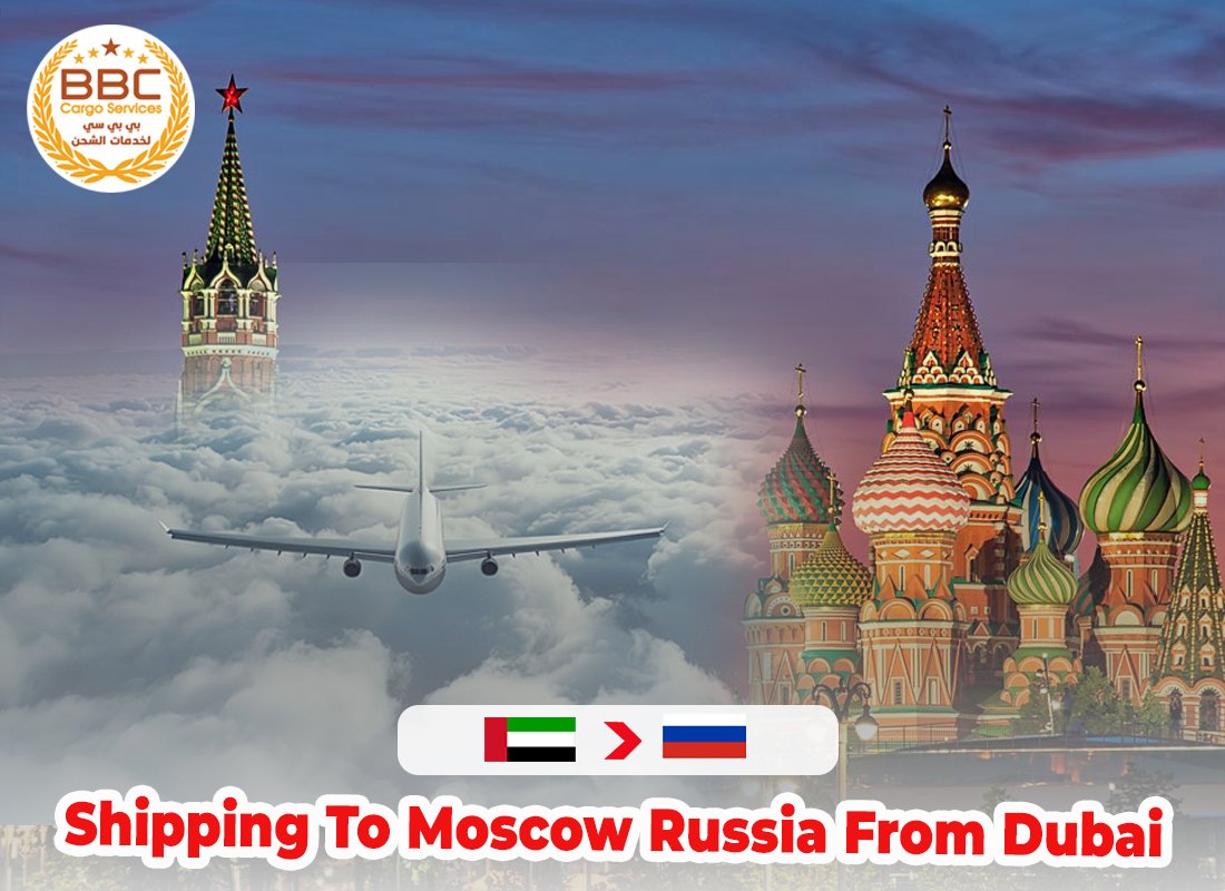 Shipping to Russia from UAE | Dubai | Sea Freight 1 Shipping to Moscow Russia From Dubai