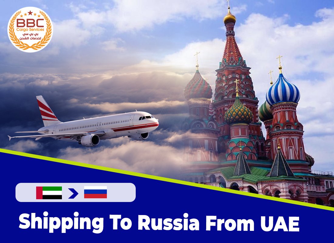 Shipping to Russia from UAE