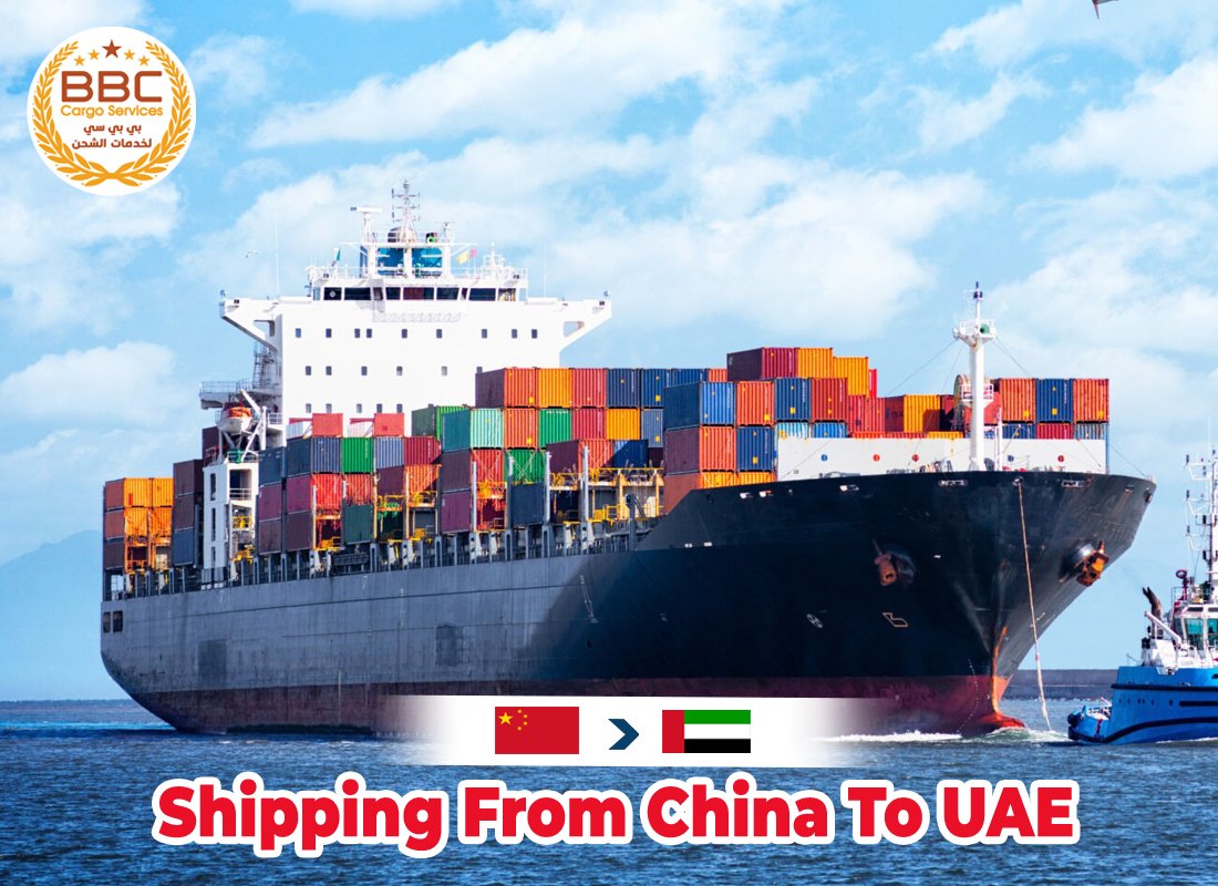 shipping from china to uae.jpg