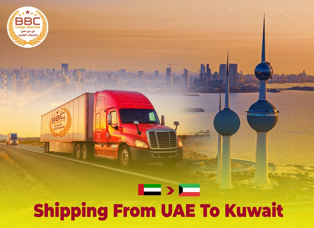 shipping from uae to kuwait