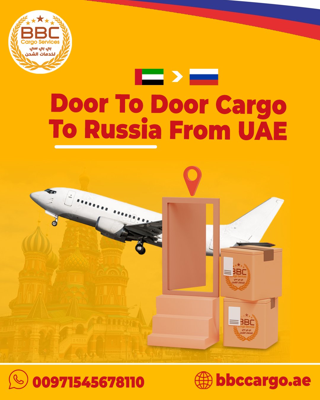 Door To Door Cargo To Russia from UAE.jpg